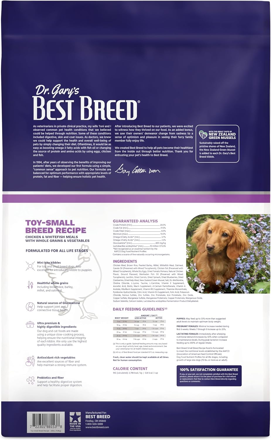 Best Breed Dr. Gary's Small Breed Recipe Made in USA [Natural Dog Food for All Life Stages] - 26lbs.
