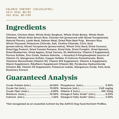 Nutro Ultra Adult Dry Dog Food with a Trio of Proteins from Chicken, Lamb and Salmon, 30 lb Bag