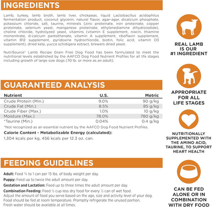 NutriSource Grain Free Lamb Recipe Dog Food, Premium Wet Dog Food, 12.3 Ounce (Pack of 12)