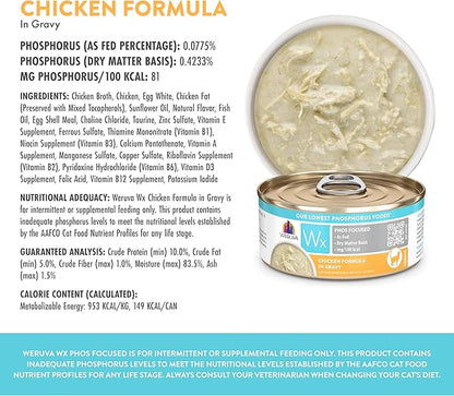 Weruva Wx Phos Focused Chicken Formula in Gravy 5.5oz Can, Pack of 8