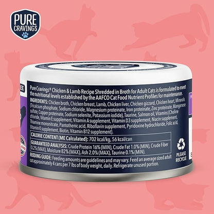 Pure Cravings Chicken and Lamb Recipe in Broth, Shredded Wet Cat Food, Grain-Free Protein, Non-GMO, 12 Pack