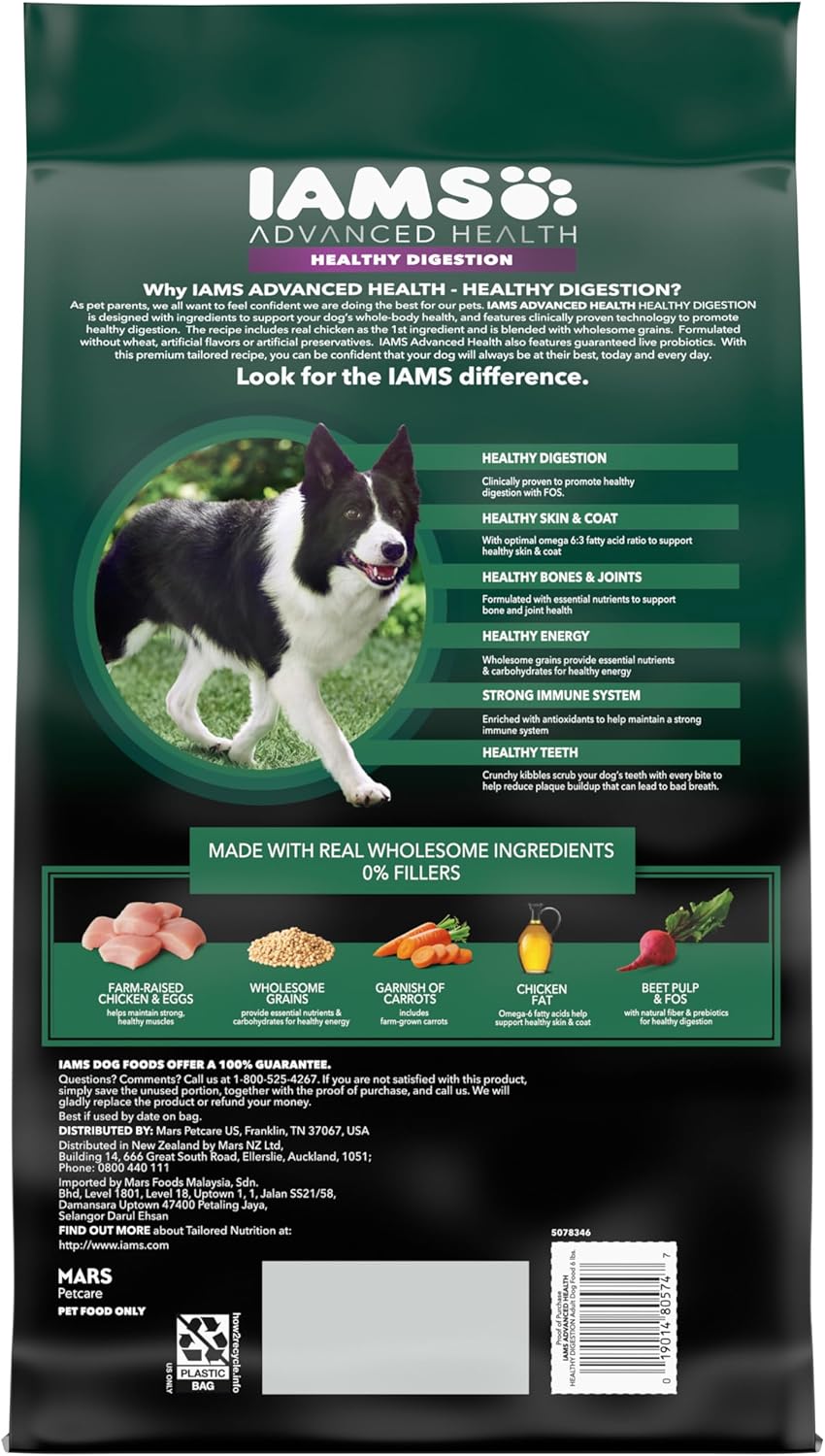 IAMS Advanced Health Healthy Digestion Adult Dry Dog Food with Real Chicken, 6 lb. Bag