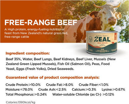 ZEAL New Zealand Canned Wet Dog Food – High Protein, Pure Nutrition, Natural Superfoods, Grain-Free with Superfoods (Beef, 6oz Can 12-Pack)