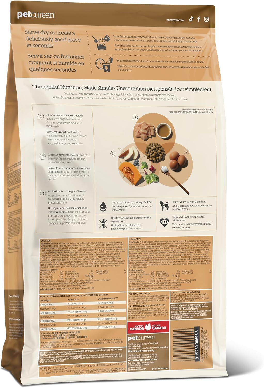 Now Fresh Good Gravy, Bone Broth Coated Kibble, Dry Dog Food, Chicken Adult Recipe with Grains, All Breed Size, 3.5 lb Bag