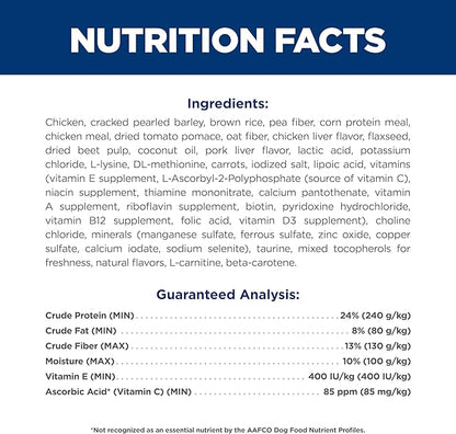 Hill's Science Diet Adult 1-6 Perfect Weight Dry Dog Food, Chicken & Brown Rice, 25 lb. Bag