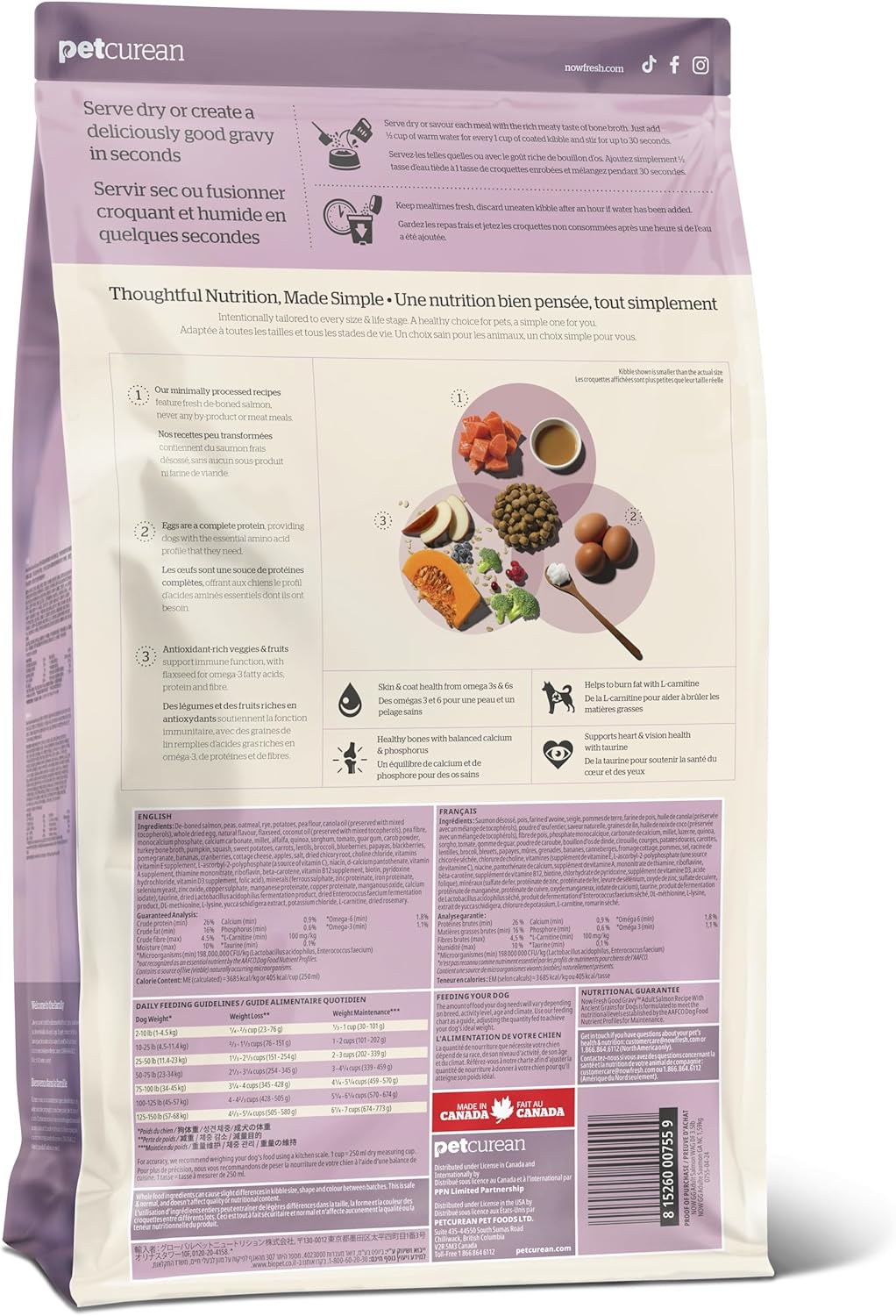 Now Fresh Good Gravy, Bone Broth Coated Kibble, Dry Dog Food, Salmon Adult Recipe with Grains, All Breed Size, 22 lb Bag