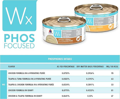 Weruva Wx Phos Focused Chicken Formulas 5.5oz Can Variety Pack, Pack of 12