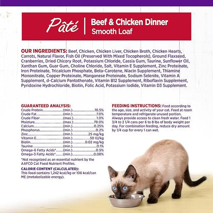 Wellness Complete Health Pate Adult Wet Cat Food, Natural, Protein-Rich, Grain Free, 3 Ounce, 24 Pack, (Beef & Chicken)