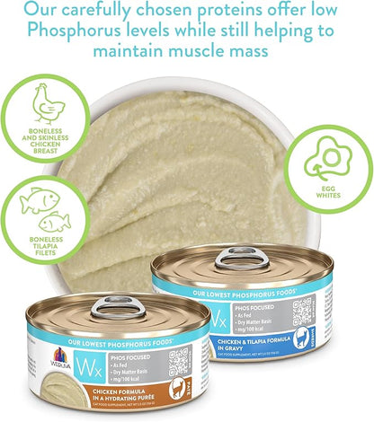 Weruva Wx Phos Focused Pate Formulas 5.5oz Can Variety Pack, Pack of 12