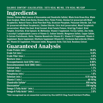 Nutro Natural Choice Chicken & Brown Rice Large Breed Puppy Food Dry Recipe, 30 lb. Bag