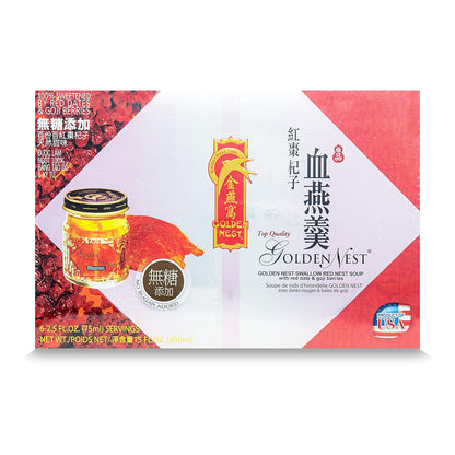 Golden Nest Premium Bird Nest Soup, Swallow Bird Nest 100% Natural - Made in USA, (燕窩) 6 bottles x 75ml (2.5 oz.) (1 box = 6 bottles x 75ml, Red Dates & Goji Berries)