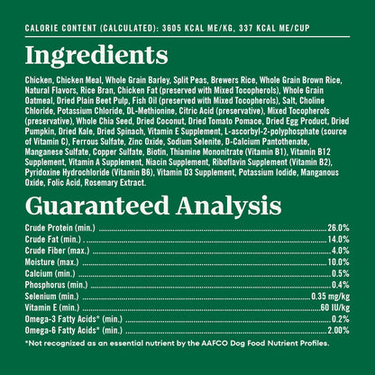 Nutro Natural Choice Chicken & Brown Rice Small Breed Senior Dog Food Dry Recipe, 5 lb. Bag