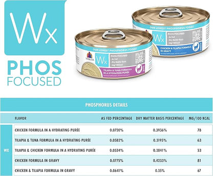 Weruva Wx Phos Focused Tilapia and Tuna Formula in a Hydrating Puree 5.5oz Can, Pack of 8
