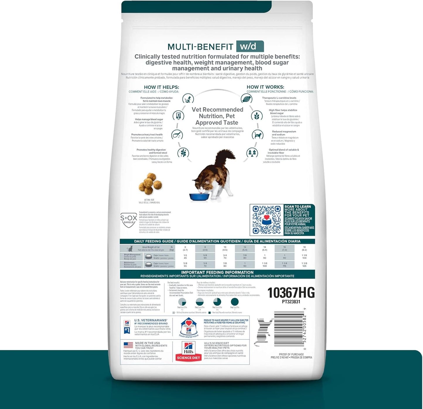 Hill's Prescription Diet w/d Multi-Benefit Digestive/Weight/Glucose/Urinary Management Chicken Flavor Dry Cat Food, Veterinary Diet, 8.5 lb. Bag