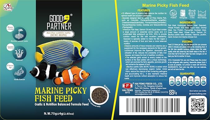 Purify Series for Marine Fish Food, Saltwater Fish Sinking Pellets, Suitable for Clown Fish, All Natural Ingredients, 2.65 oz (Pack of 1)