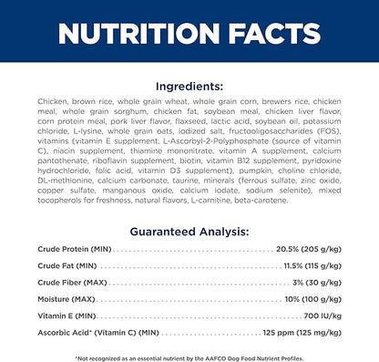 Hill's Science Diet Small & Mini, Adult 1-6, Small & Mini Breeds Premium Nutrition, Dry Dog Food, Chicken & Brown Rice, 15.5 lb Bag
