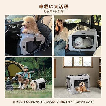 Large Cat Carrier for Cats Collapsible Soft Pet XL Crate for Large/Medium Cats 15lbs+ Car Travel Portable Bag with Water Bottle Slot Ideal for Long Trips (Black, 20.0"L x 14.0"W x 14.0"H)