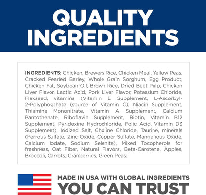 Hill's Science Diet Sensitive Stomach & Skin, Adult 1-6, Stomach & Skin Sensitivity Support, Small Kibble, Dry Dog Food, Chicken Recipe, 4 lb Bag