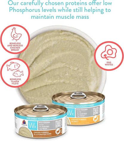 Weruva Wx Phos Focused Chicken Formulas 5.5oz Can Variety Pack, Pack of 12