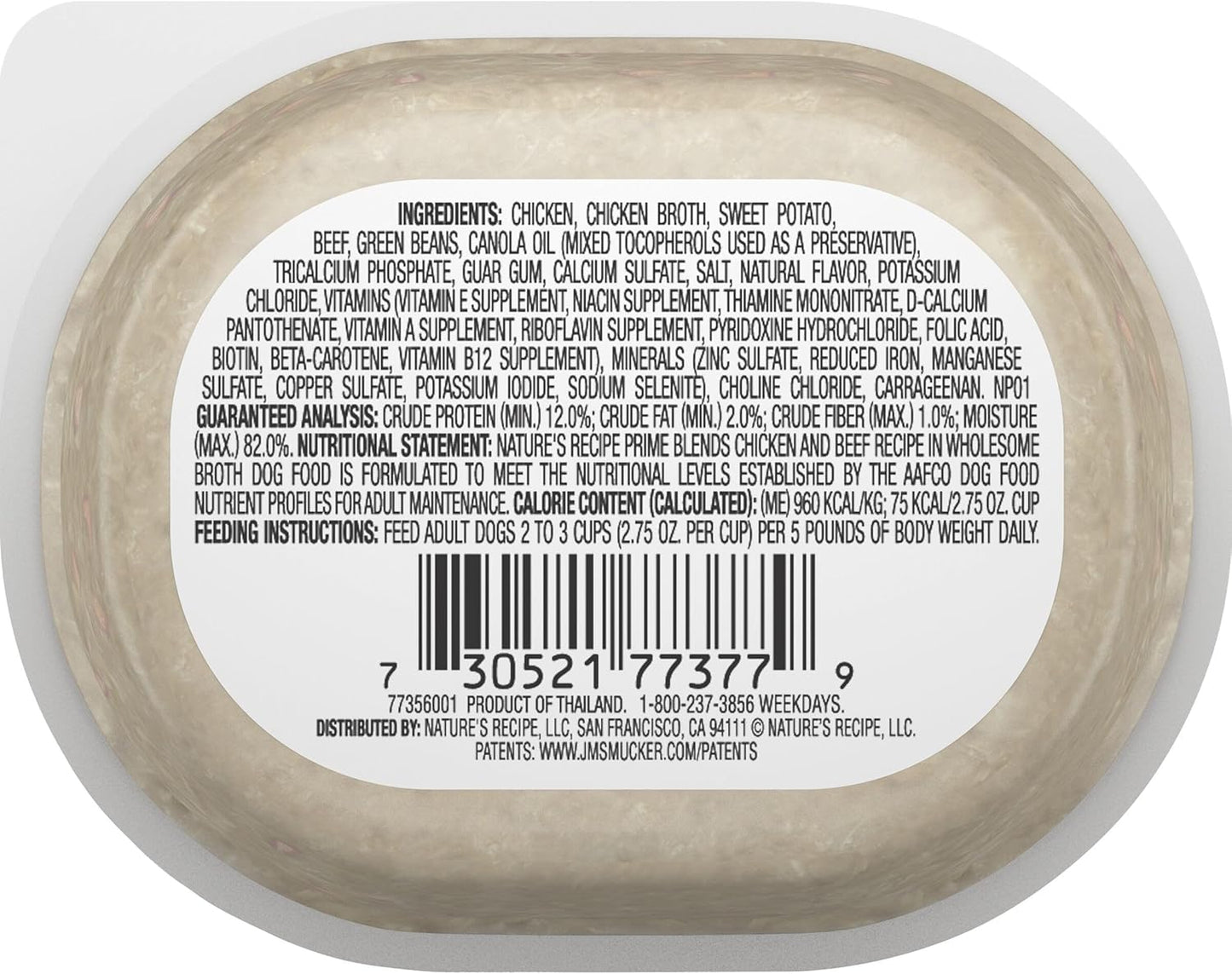 Nature's Recipe Grain Free Chicken & Beef Recipe in Savory Broth Wet Dog Food, 2.75 oz. Cup, 12 Count