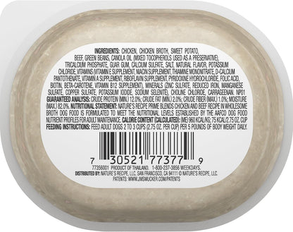 Nature's Recipe Grain Free Chicken & Beef Recipe in Savory Broth Wet Dog Food, 2.75 oz. Cup, 12 Count