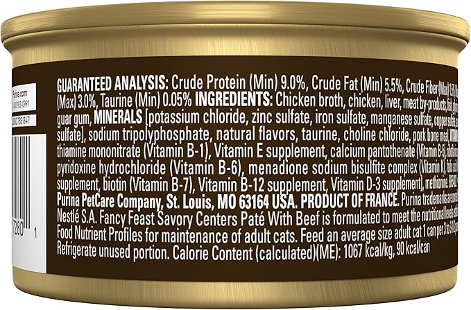 Purina Fancy Feast Savory Centers With Beef Wet Cat Food Pate with Gourmet Gravy Center - (Pack of 24) 3 oz. Cans