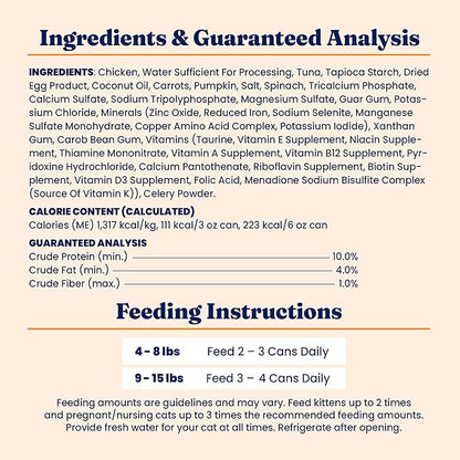 Solid Gold Wet Cat Food Pate in Coconut Oil - Healthy Canned Cat Food Pate w/Real Chicken, Omega Fatty Acids, Vitamins & Minerals - Grain Free & Gluten Free Canned Meals for Cats & Kittens - 24ct/3oz