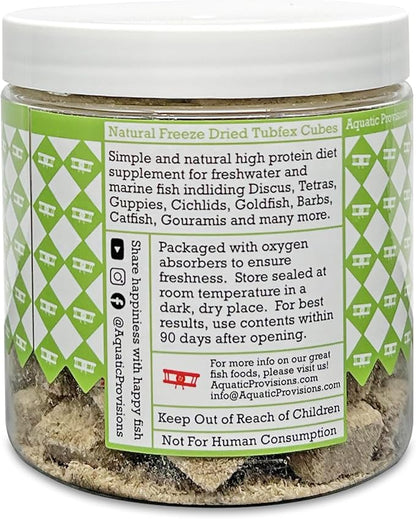 Freeze Dried Tubifex Cubes 1 oz, Fish Food for Freshwater and Marine Aquarium Fish