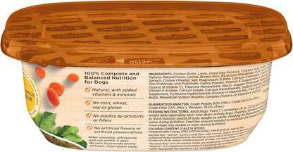 Nutrish Rachael Ray Premium Natural Wet Dog Food, Savory Lamb Stew Recipe, 8 Ounce Tub (Pack of 8)