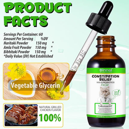 Cat Constipation Treatment, Cat Probiotic Supplements, Constipation Relief for Cats, Promotes Digestive Health, Improve Immunity, Vitamins for Cats with 6 Probiotics 60ml