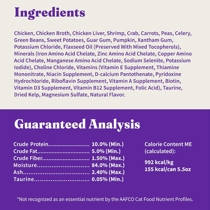 Halo Adult Wet Cat Food, Grain Free, Chicken Shrimp & Crab Stew 5.5oz Can (Pack of 12)