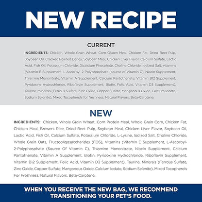 Hill's Science Diet Adult 1-6, Adult 1-6 Premium Nutrition, Dry Cat Food, Chicken Recipe, 4 lb Bag