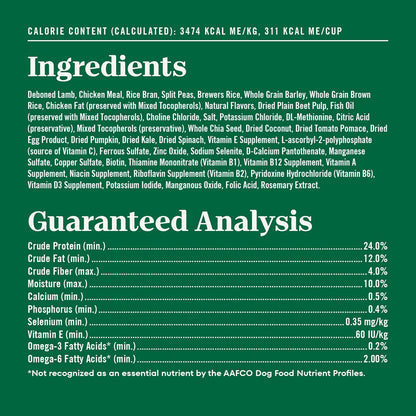 Nutro Natural Choice Lamb & Brown Rice Senior Dog Food Dry Recipe, 30 lb. Bag