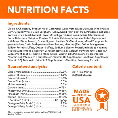 IAMS Proactive Health Indoor Weight Control & Hairball Care Adult Dry Cat Food, Chicken & Turkey Recipe, 3.5 lb. Bag