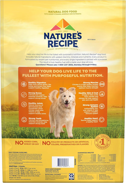 Nature′s Recipe Chicken, Barley & Brown Rice Recipe Dry Dog Food, 12 lb. Bag