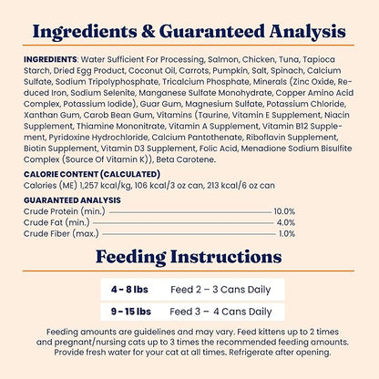 Solid Gold Tropical Blendz Salmon Pate in Coconut Oil - Nutrient-Rich Wet Cat Food for All Life Stages, 16 Pack