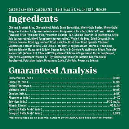 Nutro Natural Choice Chicken & Brown Rice Adult Dry Dog Food Recipe, 13 lb. Bag