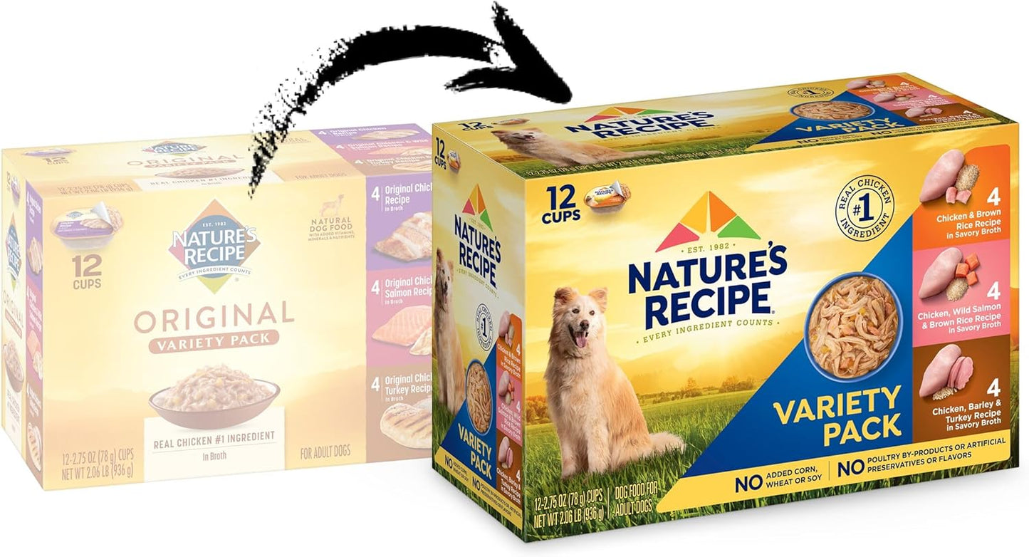 Nature’s Recipe Chicken, Salmon and Turkey Recipes Variety Pack Wet Dog Food, 12-2.75 oz. Cups, 2 Count