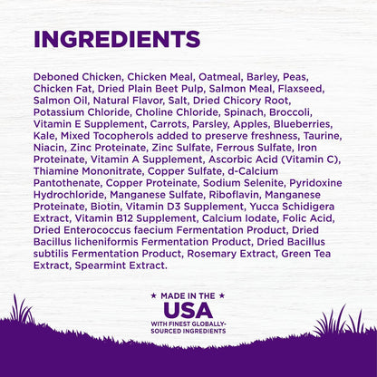 Wellness Complete Health Dry Puppy Food, Chicken, Salmon & Oatmeal, 15-Pound Bag