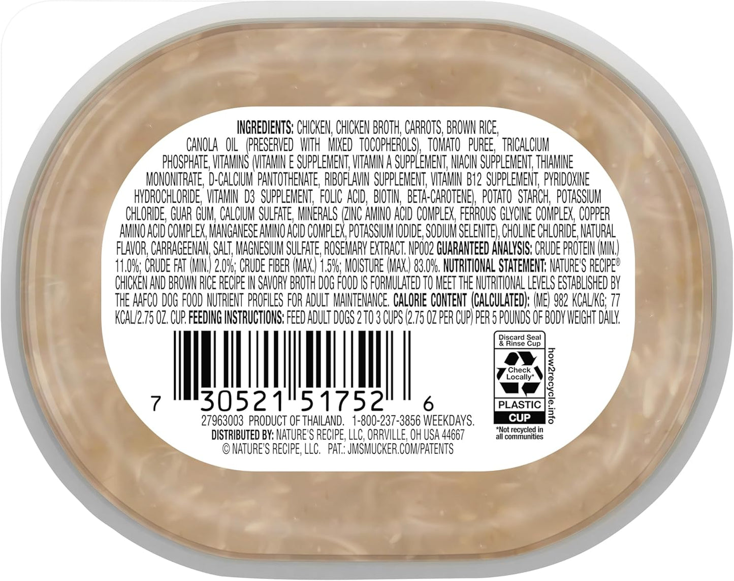 Nature's Recipe Wet Dog Food, Chicken in Broth Recipe, 2.75 Ounce Cup (Pack of 12) Package may vary