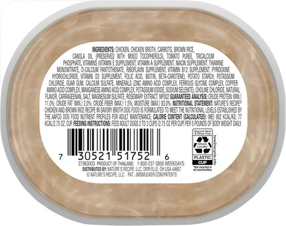 Nature's Recipe Wet Dog Food, Chicken in Broth Recipe, 2.75 Ounce Cup (Pack of 12) Package may vary