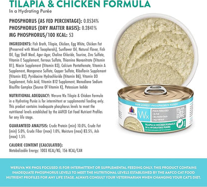 Weruva Wx Phos Focused Tilapia and Chicken Formula in a Hydrating Puree 5.5oz Can, Pack of 8