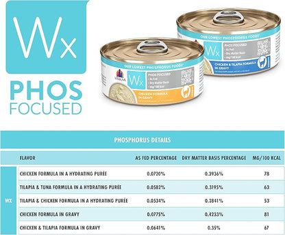 Weruva Wx Phos Focused Chicken Formula in Gravy 5.5oz Can, Pack of 8