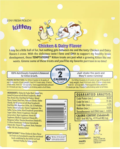 Temptations Kitten Crunchy and Soft Cat Treats Chicken and Dairy Flavor, 6.3 oz. Pouch, (Pack of 10)