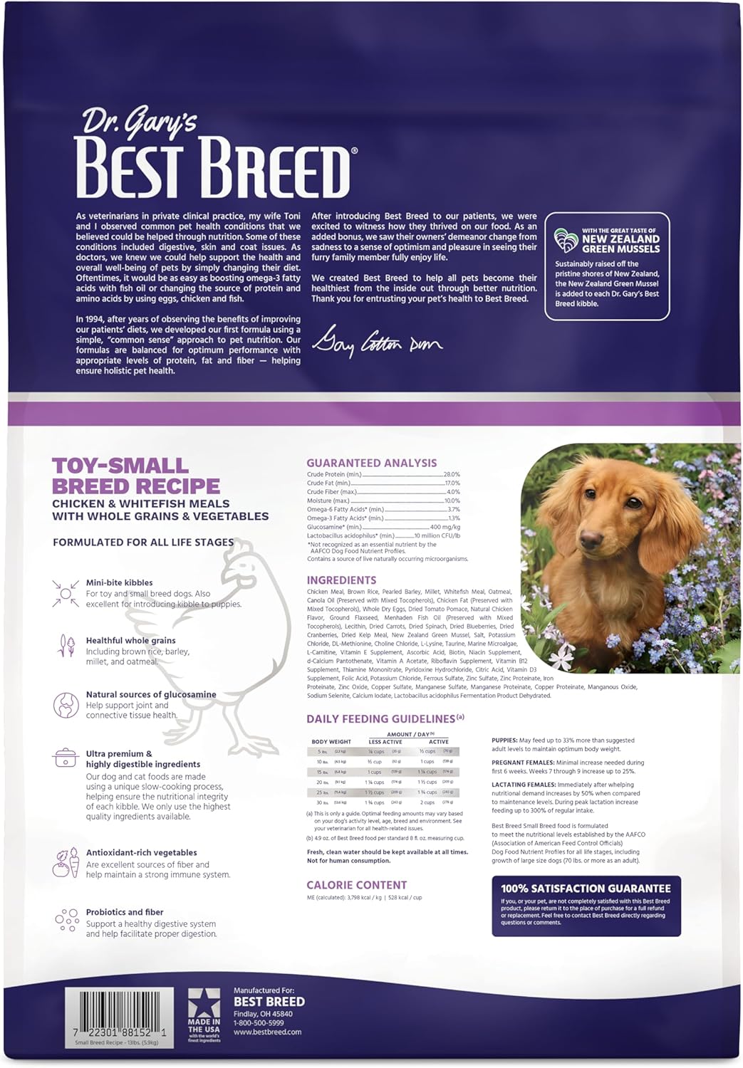 Best Breed Dr. Gary's Small Breed Recipe Made in USA [Natural Dry Dog Food for All Breeds and Sizes] - 13lbs