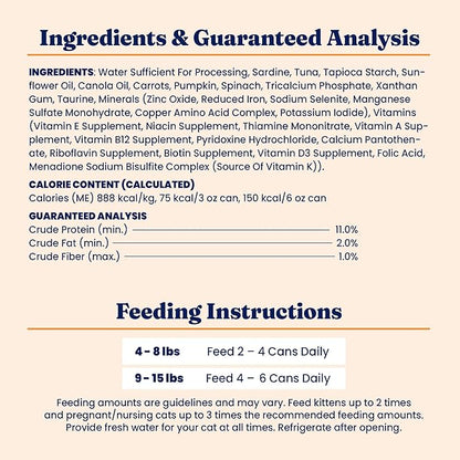 Solid Gold Wet Cat Food Shreds in Gravy - Canned Cat Food Made w/Real Tuna & Sardine - Five Oceans Grain Free 16ct/6oz Can
