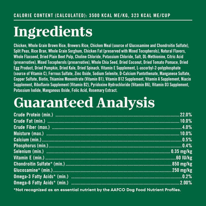 Nutro Natural Choice Chicken & Brown Rice Large Breed Senior Dog Food Dry Recipe, 30 lb. Bag