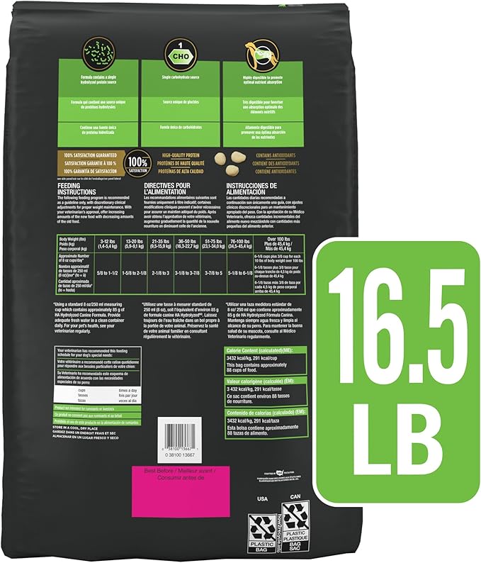 Pro Plan Veterinary Diets Purina HA Hydrolyzed Protein Dog Food Dry Vegetarian Formula - 16.5 lb. Bag
