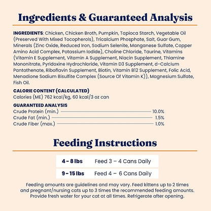 Solid Gold Wet Cat Food Shreds in Gravy - Healthy Canned Cat Food Made w/Real Chicken & Pumpkin Shreds, Vitamins & Minerals - Grain Free & Gluten Free Canned Meals for Cats & Kittens - 24ct/3oz Can