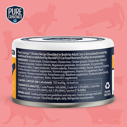Pure Cravings Chicken Recipe in Broth, Shredded Wet Cat Food, Grain-Free Protein, Non-GMO, 12 Pack